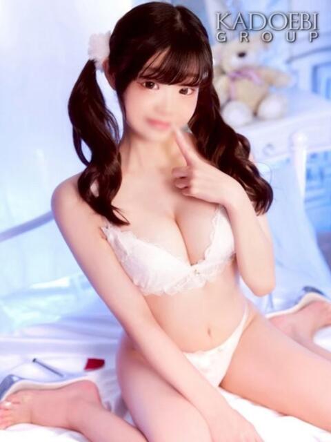 りんご ニューグランド（ソープランド）