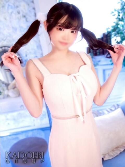 りんご ニューグランド（ソープランド）