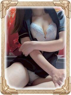 りんね/誘惑の受付嬢 回春性感メンズエステ猫の手 岐阜／岐南（金津園/デリヘル）