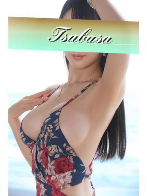 翼 夕月（高級ソープランド）