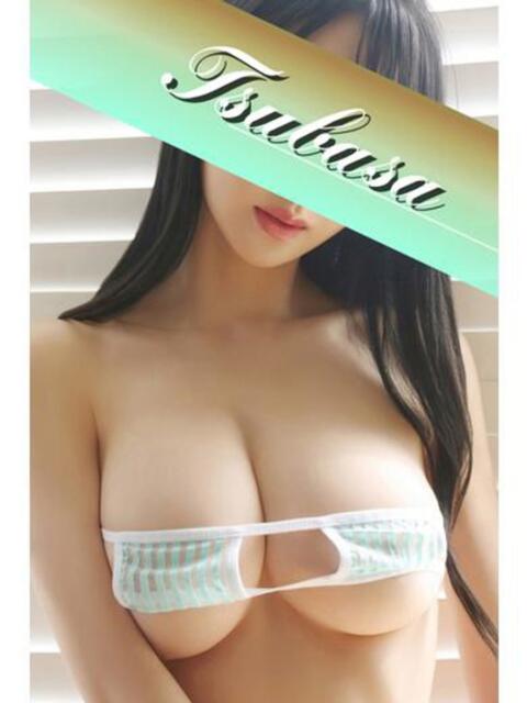 翼 夕月（高級ソープランド）