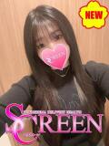 アミナ SCREEN(スクリーン)（栄町/デリヘル）