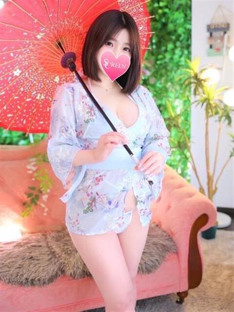 アミナ SCREEN(スクリーン)（デリヘル）