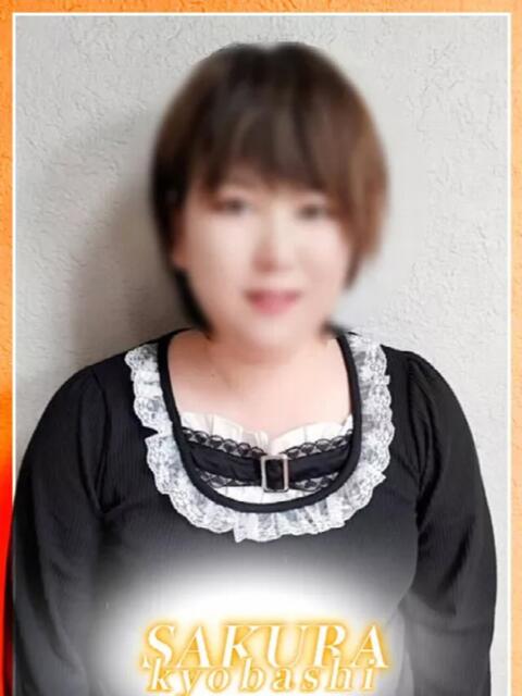 よしみ clubさくら京橋店（ホテヘル）