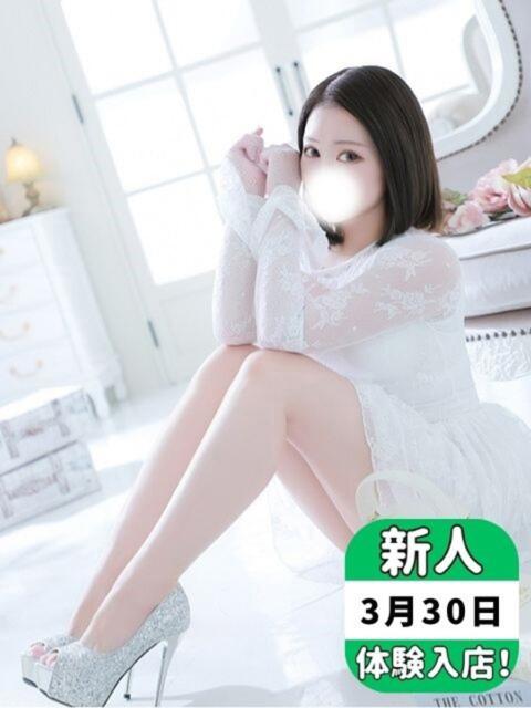 せりな スイカ（ファッションヘルス）