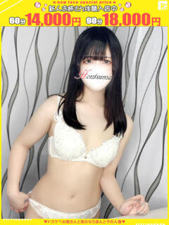 加恵-かえ【FG系列】 ほんつま千葉店（FG系列）（栄町(千葉市)/デリヘル）