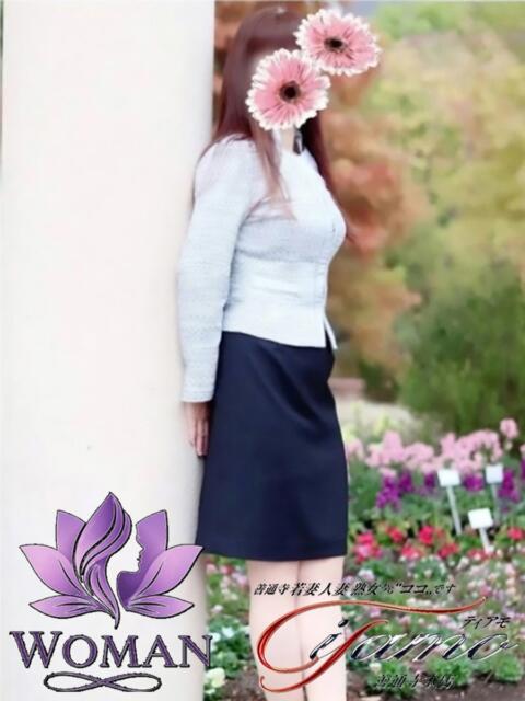 米倉りか【WOMAN】 善通寺若妻人妻熟女ならココです　Tiamo善通寺本店（ハートグループ）（デリヘル）