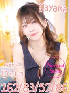 さやか プレイボーイ　アゲハ（桜町(土浦市)/ソープ）