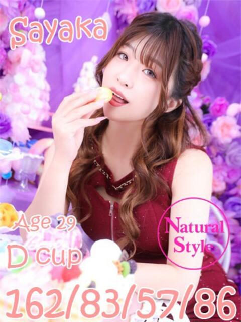 さやか プレイボーイ　アゲハ（ソープランド）