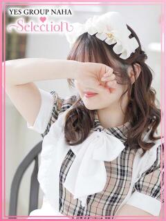 かんな Selection(セレクション)(沖縄)（辻/ヘルス）