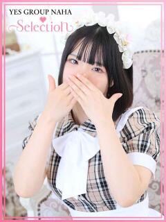 まき Selection(セレクション)(沖縄)（辻/ヘルス）