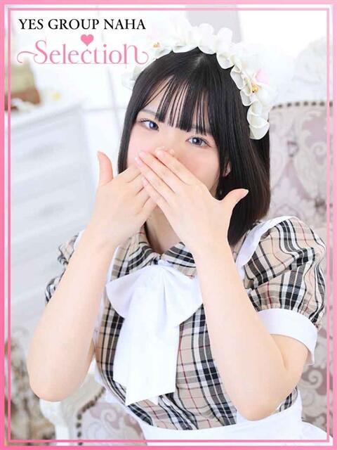 まき Selection(セレクション)(沖縄)（トクヨク(ファッションヘルス)）