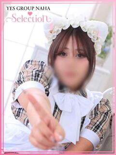 いちか Selection(セレクション)(沖縄)（辻/ヘルス）