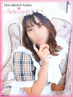 ねね Selection(セレクション)(沖縄)（辻/ヘルス）