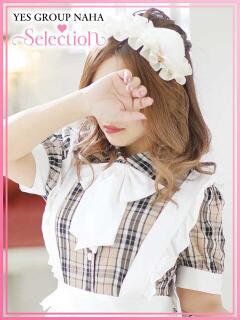 あやの Selection(セレクション)(沖縄)（辻/ヘルス）