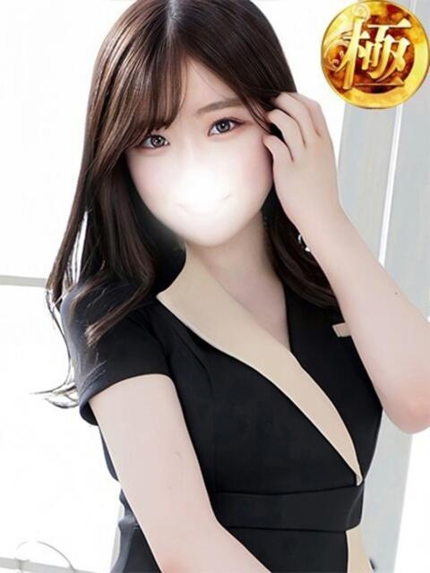 姫宮はなの ザイオン 会員制アロマエステ（派遣型アロマエステ）