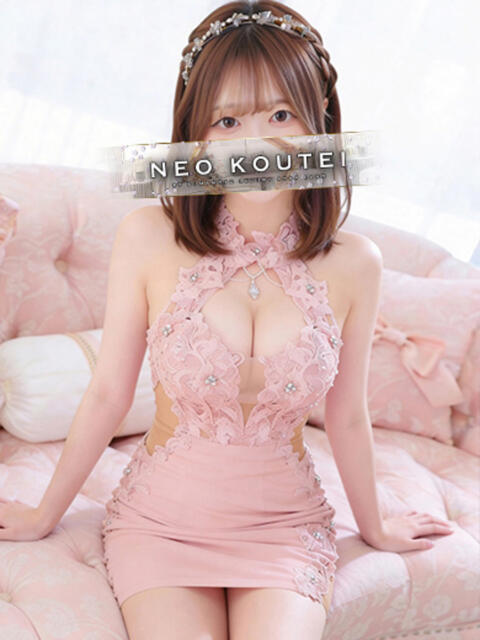 上重その -NEO-皇帝別館（中央街）（ソープランド）