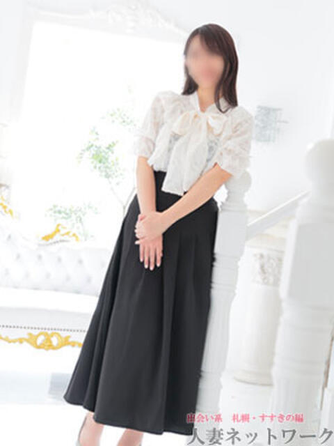 かすみ 出会い系人妻ネットワーク札幌駅～大通り・すすきの編（人妻デリヘル）