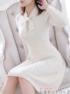 ゆき 出会い系人妻ネットワーク札幌駅～大通り・すすきの編（すすきの/デリヘル）