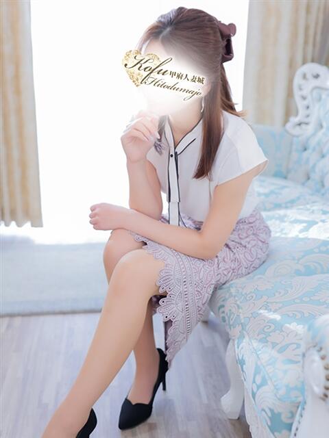 せな 甲府人妻城（人妻系デリヘル）