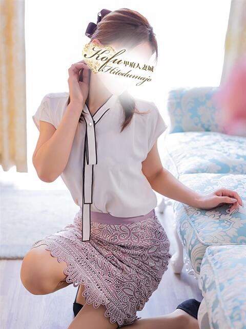 せな 甲府人妻城（人妻系デリヘル）