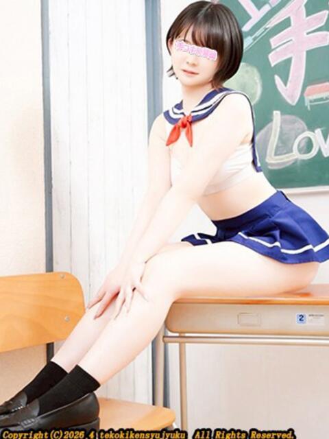 水嶋さち 手コキ研修塾（手コキ）