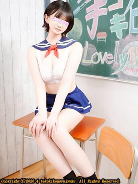 水嶋さち 手コキ研修塾（手コキ）