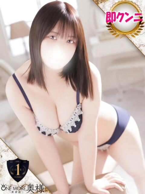 みあ One More 奥様 鶯谷店（人妻デリヘル）