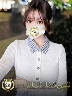 工藤あかね クラブ　ブレンダ尼崎店（尼崎/デリヘル）