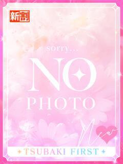 つきの YESグループ TSUBAKI FIRST（桜町(土浦市)/ヘルス）