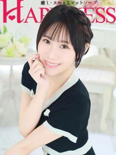 かえで ハピネス水戸（天王町(水戸市)/ソープ）