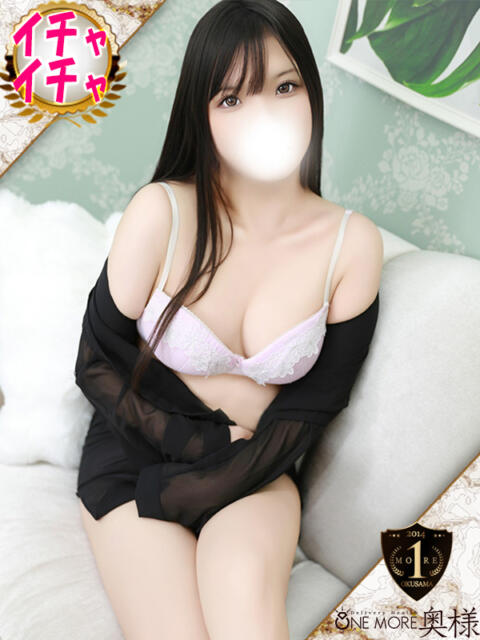 すみれ One More 奥様　五反田店（人妻デリヘル）