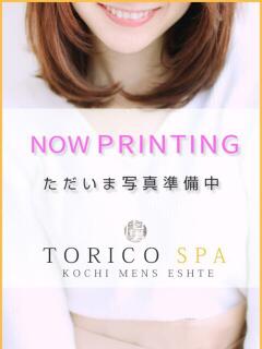 奈由(なゆ) 出張メンズエステ TORICO SPA 高知店（堺町(高知市)/デリヘル）