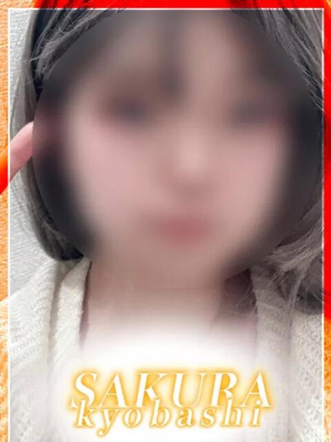 みるく 奥さまさくら京橋店（人妻系ホテヘル）