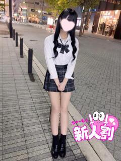 ぴあの 池袋派遣リフレ みんどる（池袋/デリヘル）