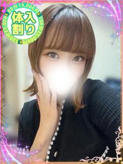 ゆうひ 大宮発!凄いよビンビンパラダイス（大宮/デリヘル）