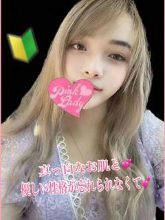 まりな PINKLADY（日暮里/デリヘル）