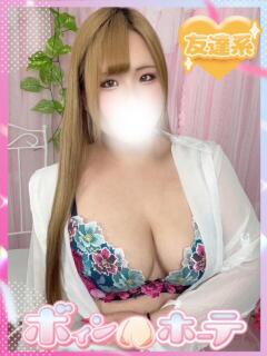 せな 激安ソープの殿堂　ボイン・ホーテ（桜町(土浦市)/ソープ）