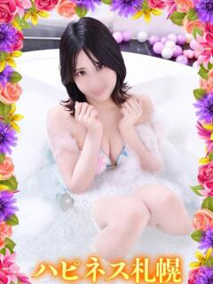 らむ ハピネス札幌（すすきの/ソープ）