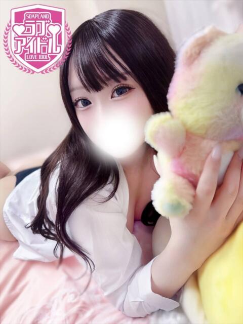 乃川らん ラブアイドル（ソープランド）