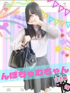 んぽちゃむ 女子校生はやめられない（難波/ホテヘル）