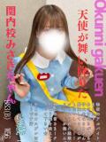 みさき おクンニ学園 横浜関内校（関内/デリヘル）