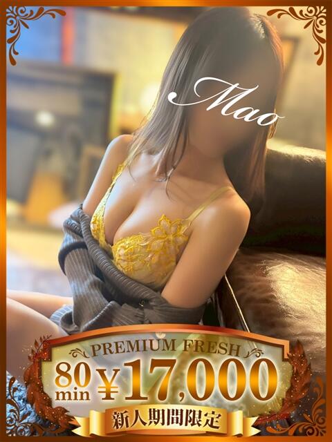 まお 千葉人妻花壇（人妻デリヘル）