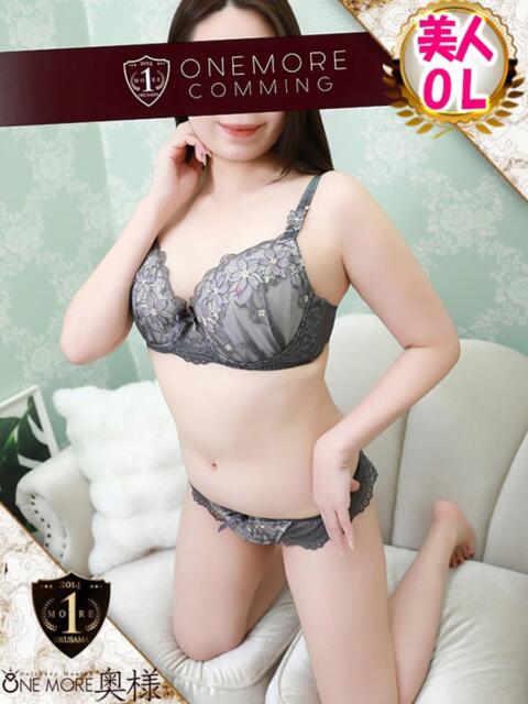 かよ One More 奥様　五反田店（人妻デリヘル）