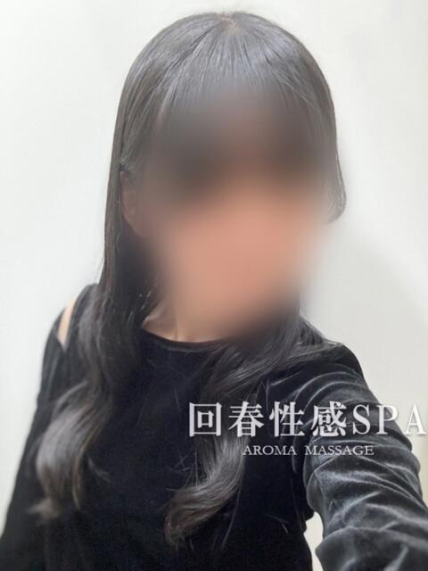 四季(しき) 高崎回春性感SPA（出張エステ）