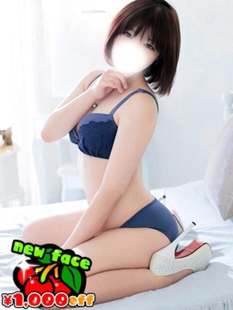 くう 東京♂風俗の神様 町田・相模原店（デリヘル）