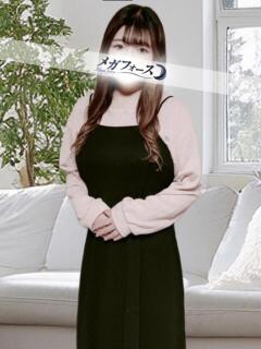 森沢 メガフォース（鶯谷/デリヘル）