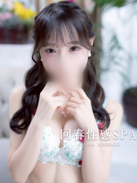 羽詩(うた) 高崎回春性感SPA（出張エステ）