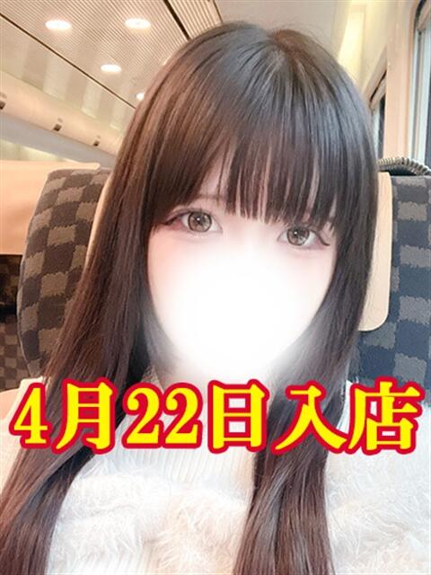 のぞみ HAREM（デリヘル）