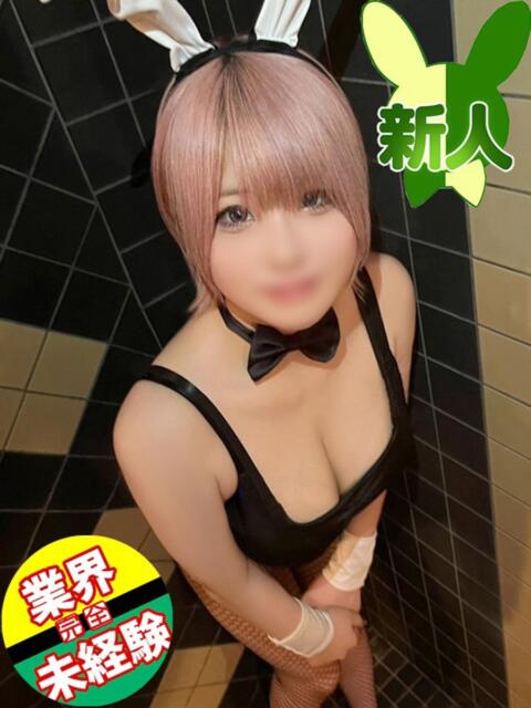 みく ドMなバニーちゃん すすきの店（ファッションヘルス）